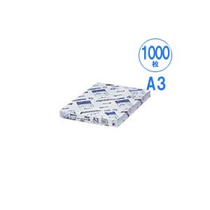 LPCCTA3 レーザープリンタ用コート紙 A3 1000枚 エプソン純正用紙 EPSON 受注発注 代引き不可 | エプソン