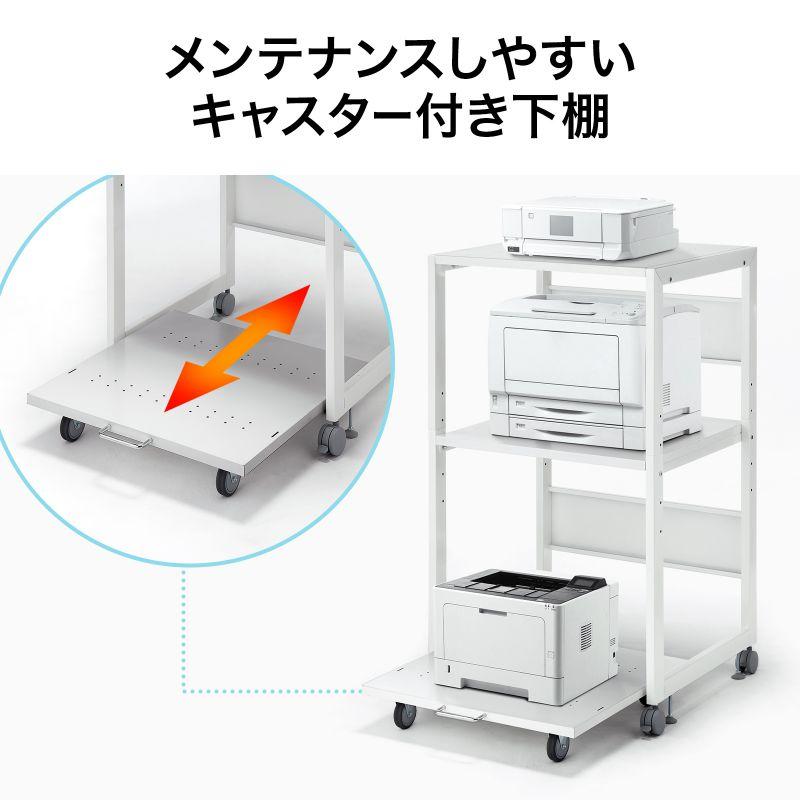 SANWA SUPPLY（サンワサプライ） 高耐荷重プリンター台 幅70cm 総耐