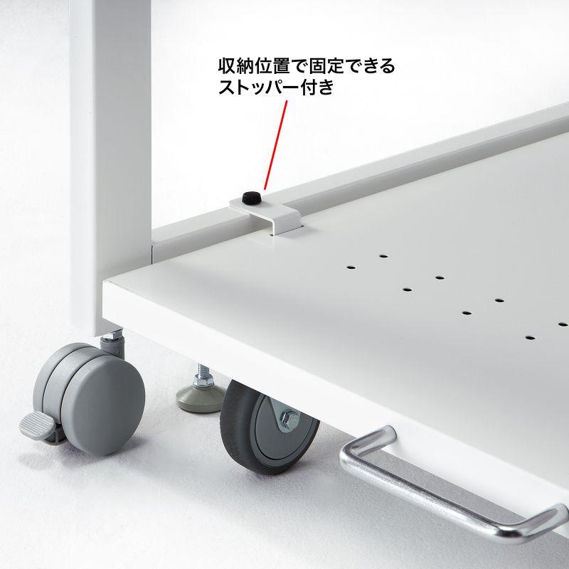 SANWA SUPPLY（サンワサプライ） 高耐荷重プリンター台 幅70cm 総耐