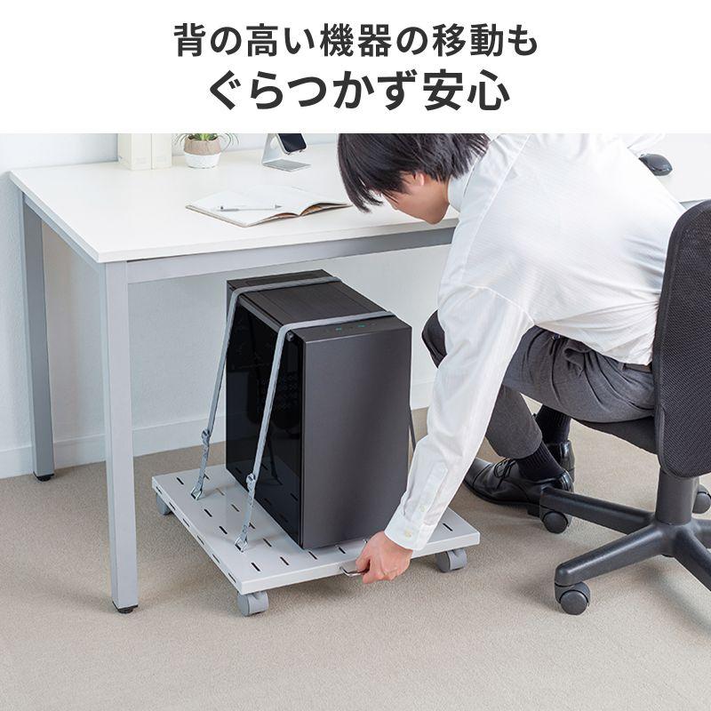 プリンタ台 ロータイプ 床置き キャスター付 スチール製 幅50cm×奥行き50cm ホワイト LPS-T5050FK サンワサプライの画像