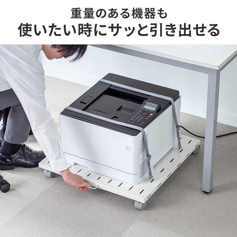 プリンタ台 ロータイプ 床置き キャスター付 スチール製 幅50cm×奥行き50cm ホワイト LPS-T5050FK サンワサプライの画像