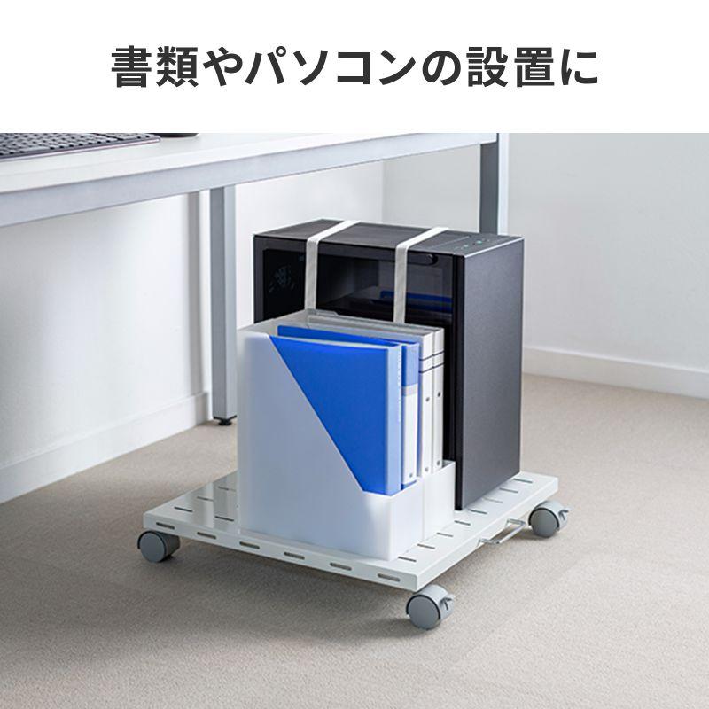 プリンタ台 ロータイプ 床置き キャスター付 スチール製 幅50cm×奥行き50cm ホワイト LPS-T5050FK サンワサプライの画像