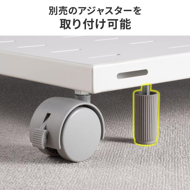 プリンタ台 ロータイプ 床置き キャスター付 スチール製 幅60cm×奥行き60cm ホワイト LPS-T6060FK サンワサプライ_12