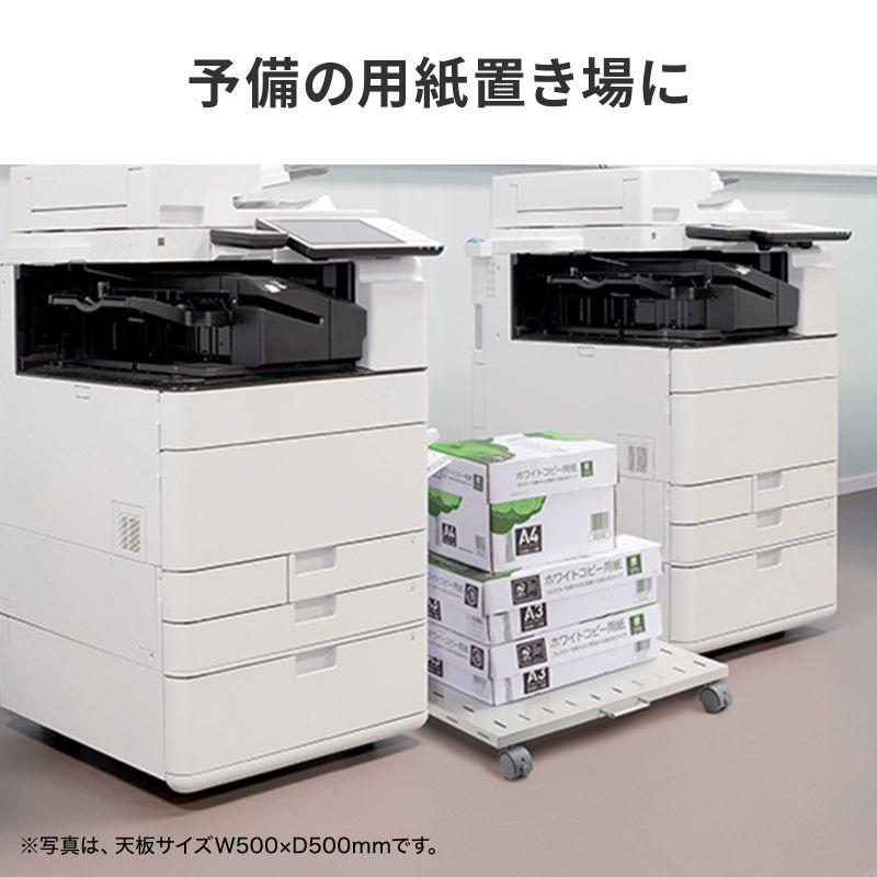 プリンタ台 ロータイプ 床置き キャスター付 スチール製 幅60cm×奥行き60cm ホワイト LPS-T6060FK サンワサプライ_14