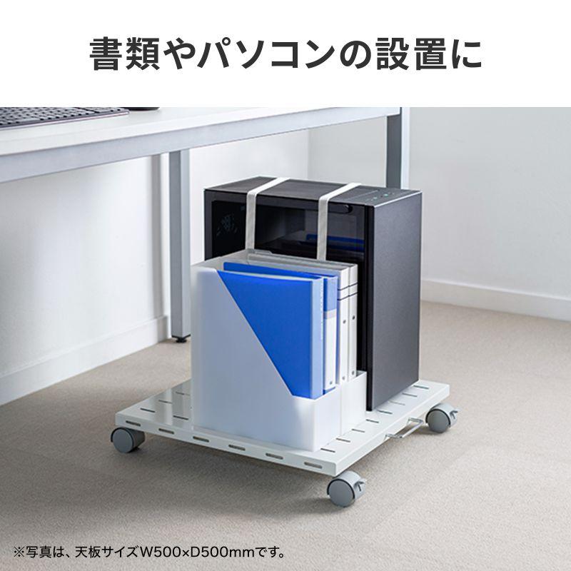 プリンタ台 ロータイプ 床置き キャスター付 スチール製 幅60cm×奥行き60cm ホワイト LPS-T6060FK サンワサプライ_8