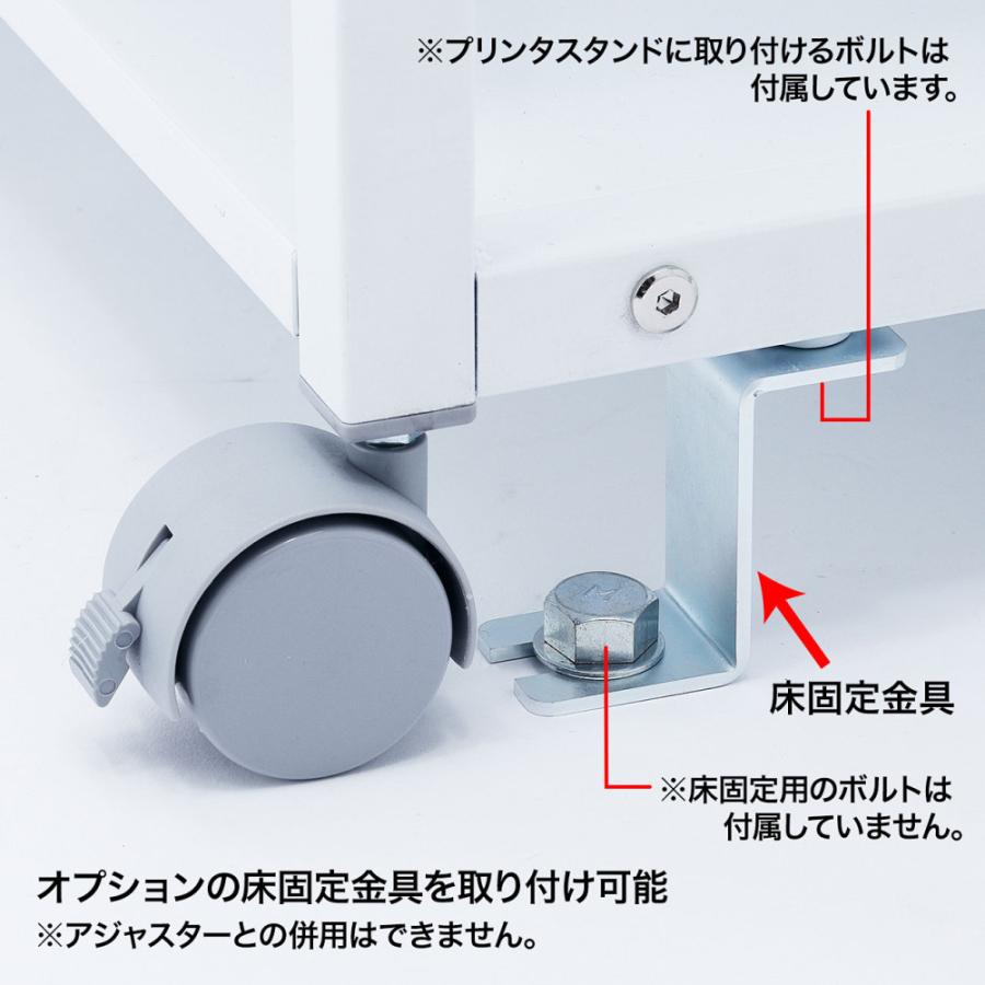 SANWA SUPPLY プリンター台 3段 A3レーザー 大型プリンタ SANWA SUPPLY プリンター台 3段 A3レーザー 大型プリンタ