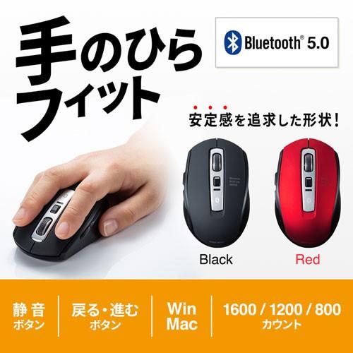ワイヤレスマウス Bluetooth 無線 静音 ブルーLED 5ボタン 高感度 ブラック 中型 MA-BTBL162BK サンワサプライ｜esupply｜03