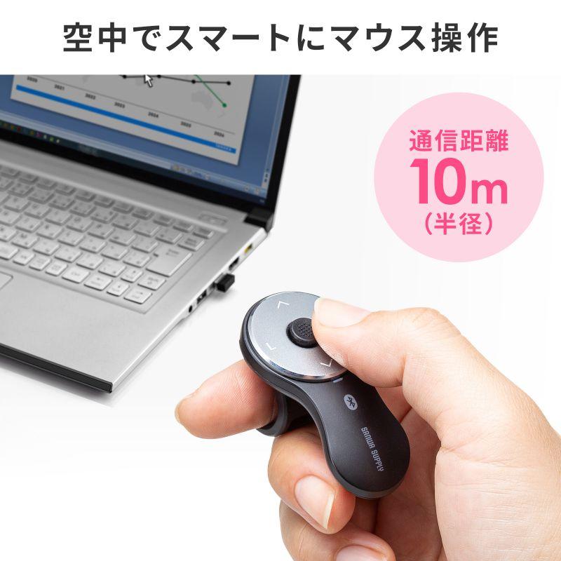 リングマウス スティック搭載 Bluetooth接続 5ボタン USB充電式 フィンガーマウス マット ブラック MA-BTRING3BK サンワサプライ｜esupply｜04