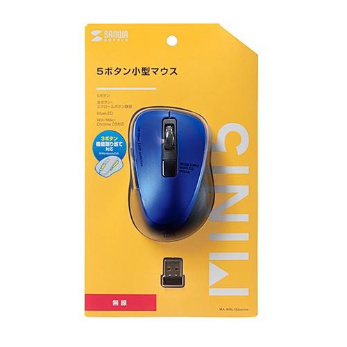 SANWA SUPPLY（サンワサプライ） マウス ワイヤレス 無線 ブルーLED 5