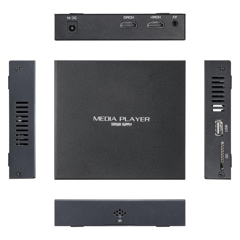 メディアプレーヤー デジタルサイネージ セットトップボックス HDMI出力 2画面対応 MP4 MP3 対応 USBメモリ SDカード MED-PL2K202｜esupply｜19