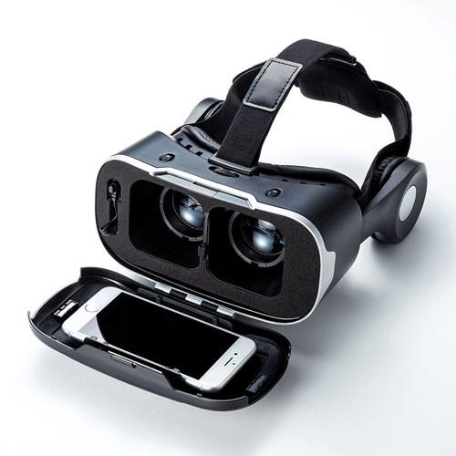 VRゴーグル ヘッドホン付 4〜6インチスマホ対応 3D動画 VR MED-VRG3 サンワサプライ