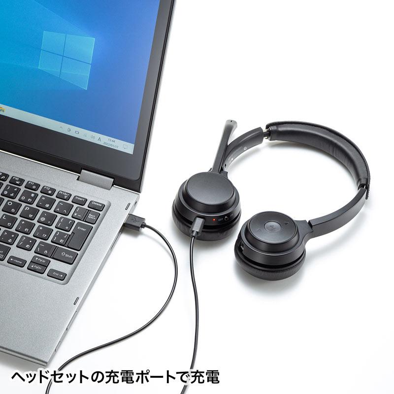 SANWA SUPPLY（サンワサプライ） Bluetoothヘッドセット 両耳タイプ 単