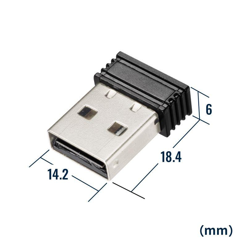 Bluetooth 5.0 USBアダプタ class1 MM-BTUD47 サンワサプライ ネコポス対応｜esupply｜07