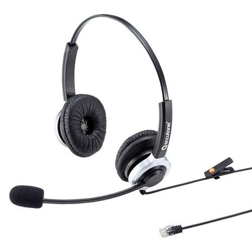 電話機用ヘッドセット 両耳タイプ ハンズフリー コールセンター Rj 9接続 Mm Hsrj01 サンワサプライ ネコポス非対応 イーサプライ Paypayモール店 通販 Paypayモール