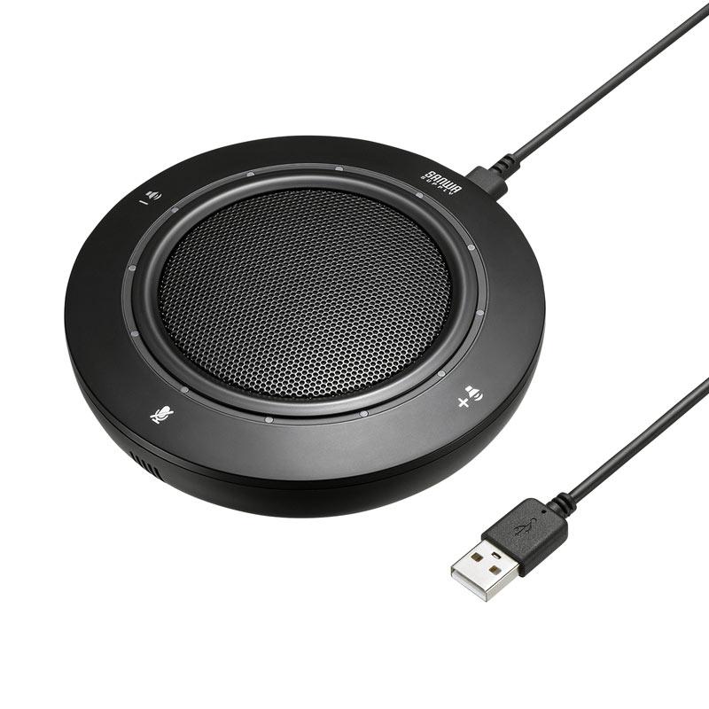 【中古】サンワダイレクト スピーカーフォン WEB会議 Skype対応 360°集音 USB1本で接続 エコーキャンセル機能・高音質スピーカー搭載 コンパクト 収納袋 SANWA SUPPLY（サンワサプライ） WEB会議スピーカーフォン USB接続 高