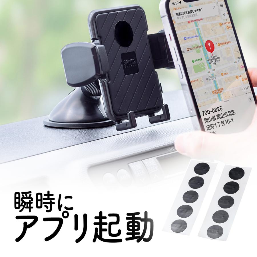 SANWA SUPPLY（サンワサプライ） NFCタグ iPhone android 10枚入り