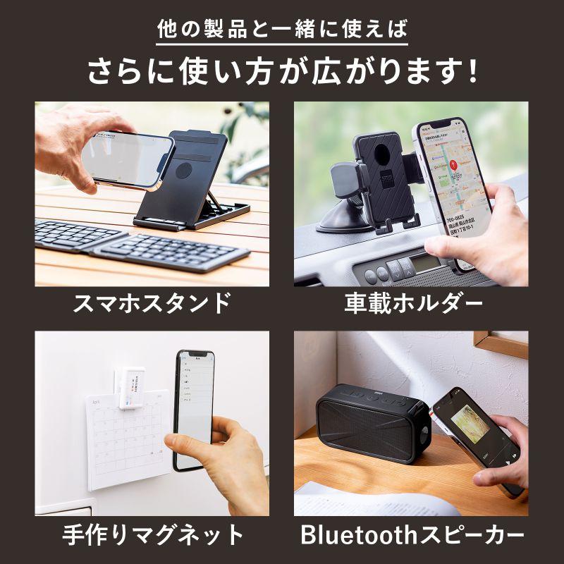 SANWA SUPPLY（サンワサプライ） NFCタグ iPhone android 10枚入り