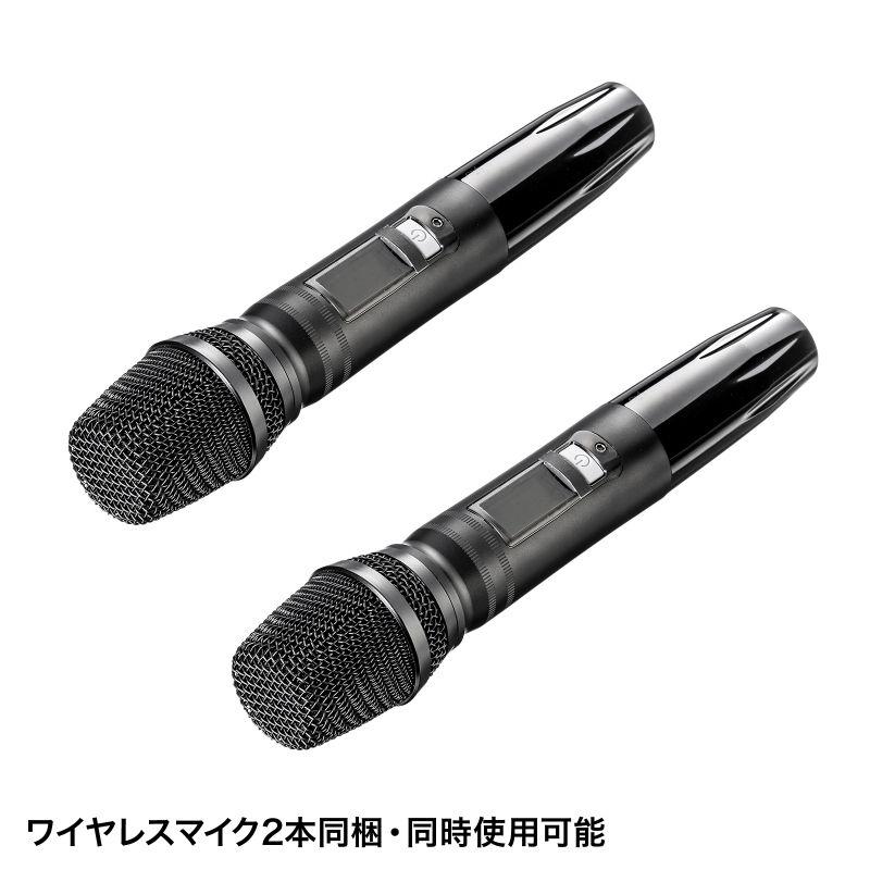 SANWA SUPPLY（サンワサプライ） 拡声器 ワイヤレス 屋外 拡声器