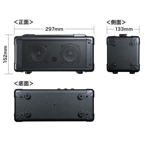 SANWA SUPPLY（サンワサプライ） 拡声器 ワイヤレス 拡声器スピーカー