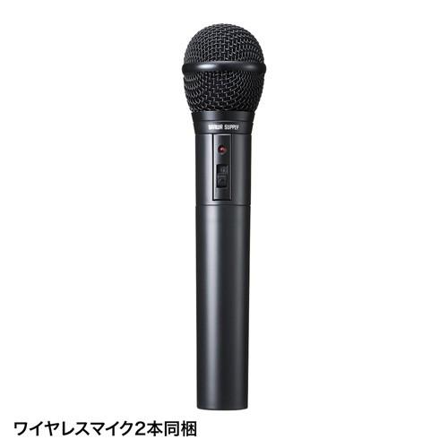 SANWA SUPPLY（サンワサプライ） 拡声器 ワイヤレス 拡声器スピーカー