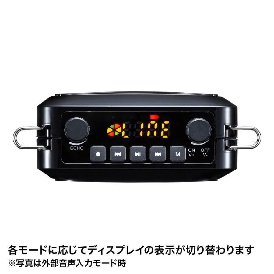 拡声器スピーカー ハンズフリー 最大出力14W マイク付き ポータブル 音楽再生 選挙 演説 講演 MM-SPAMP9 サンワサプライ｜esupply｜17