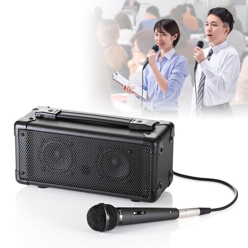 SANWA SUPPLY 拡声器 屋外 拡声器スピーカー ハンドマイク SANWA SUPPLY 拡声器 屋外 拡声器スピーカー ハンドマイク