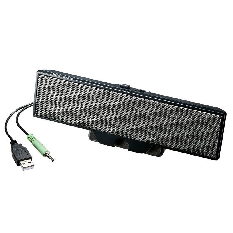 SANWA SUPPLY（サンワサプライ） サウンドバースピーカー USB電源 