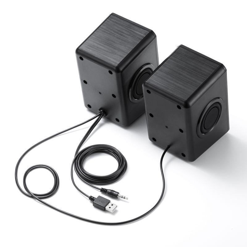 SANWA SUPPLY USB電源スピーカー 6W出力 パッシブラジエーター SANWA SUPPLY USB電源スピーカー 6W出力 パッシブラジエーター