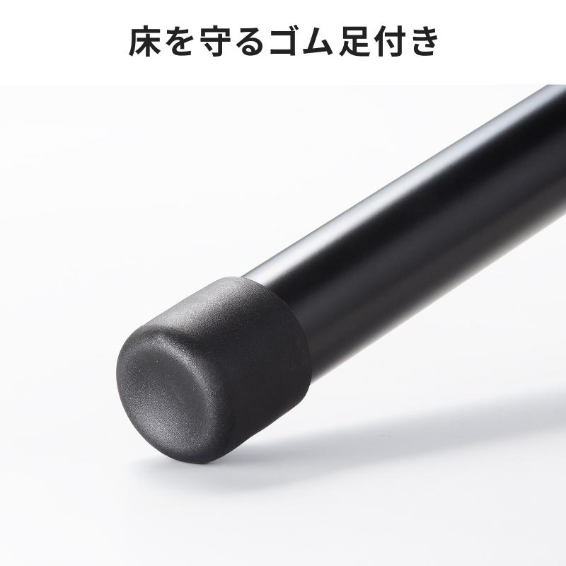 SANWA SUPPLY（サンワサプライ） 拡声器スピーカースタンド 高さ調整