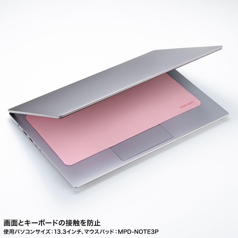 マウスパッド パソコン液晶保護 クリーニングクロス 3WAY 超薄型 ノートパソコン すべり止め 手洗い可能 グレー MPD-NOTE3GY ネコポス対応 | SANWA SUPPLY | 11