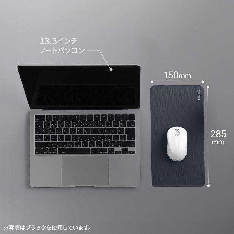 マウスパッド パソコン液晶保護 クリーニングクロス 3WAY 超薄型 ノートパソコン すべり止め 手洗い可能 グレー MPD-NOTE3GY ネコポス対応 | SANWA SUPPLY | 02
