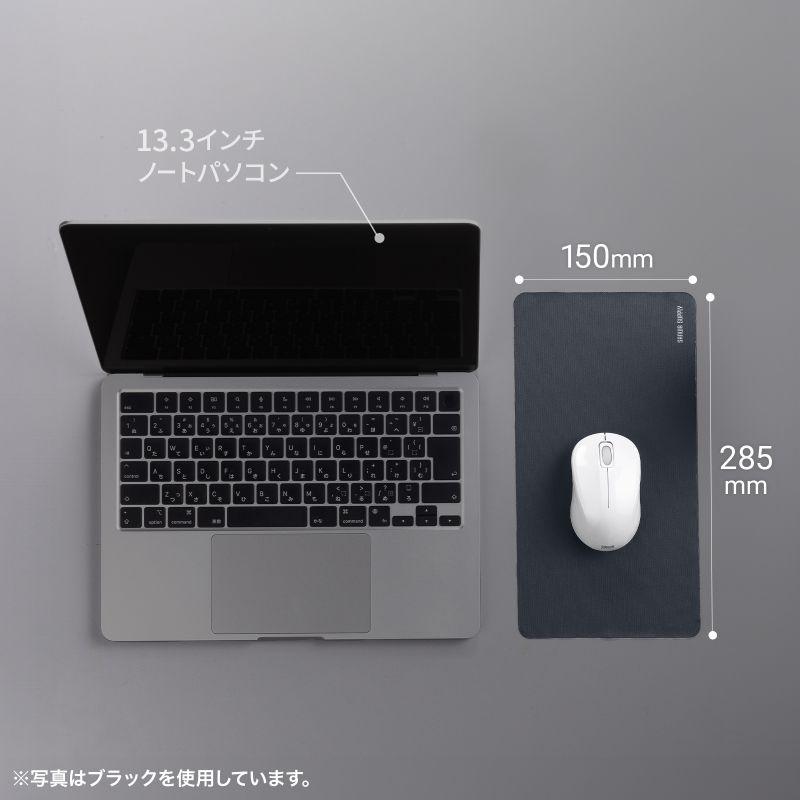 マウスパッド パソコン液晶保護 クリーニングクロス 3WAY 超薄型 ノートパソコン すべり止め 手洗い可能 ピンク MPD-NOTE3P サンワサプライ ネコポス対応 | SANWA SUPPLY | 02