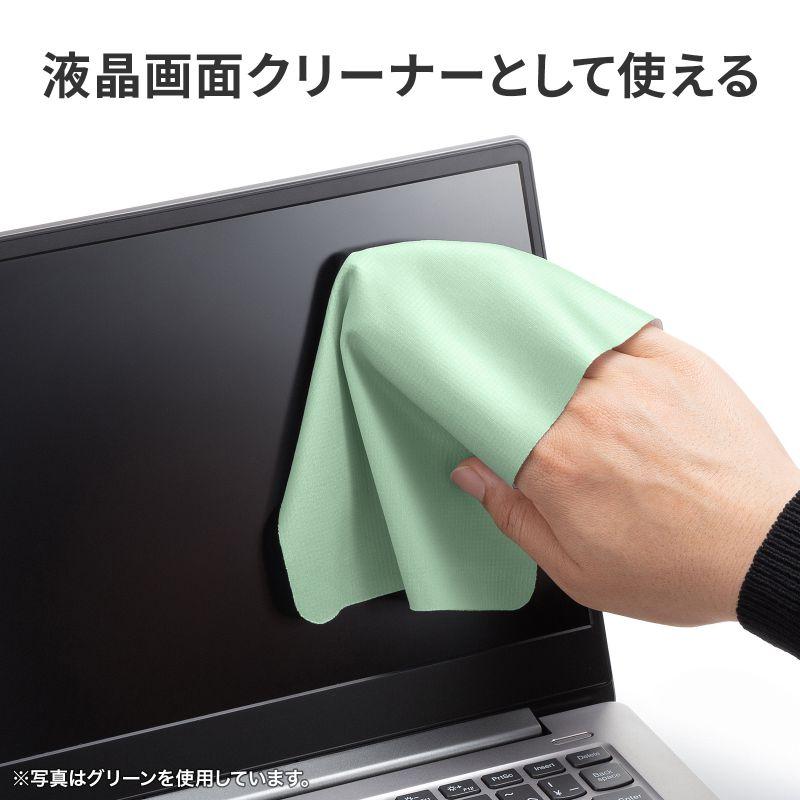 マウスパッド パソコン液晶保護 クリーニングクロス 3WAY 超薄型 ノートパソコン すべり止め 手洗い可能 ピンク MPD-NOTE3P サンワサプライ ネコポス対応 | SANWA SUPPLY | 04