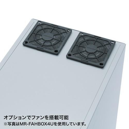 SANWA SUPPLY（サンワサプライ） ハブ収納ボックス 防塵 簡易 鍵付き