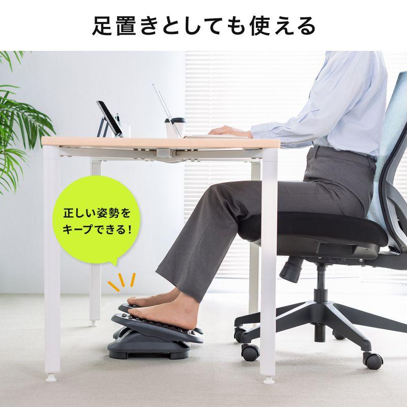 SANWA SUPPLY（サンワサプライ） フットレスト デスク下 足置き台