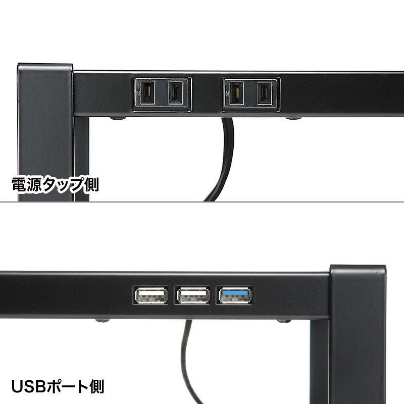 SANWA SUPPLY（サンワサプライ） 机上ラック 机上台 モニター台 幅50cm