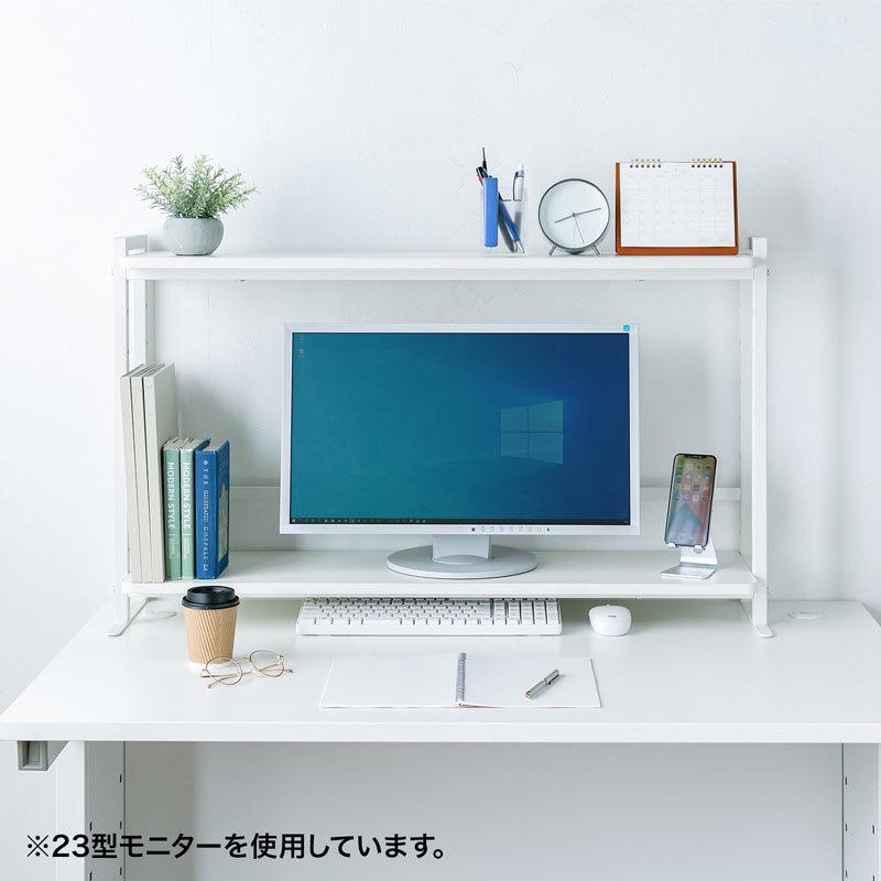 机上ラック 2段タイプ クランプ固定式 幅98cm 奥行25cm 天板幅94cm MR-LC307W サンワサプライ_4