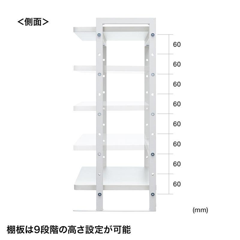 机上ラック 2段タイプ クランプ固定式 幅98cm 奥行25cm 天板幅94cm MR-LC307W サンワサプライ_9