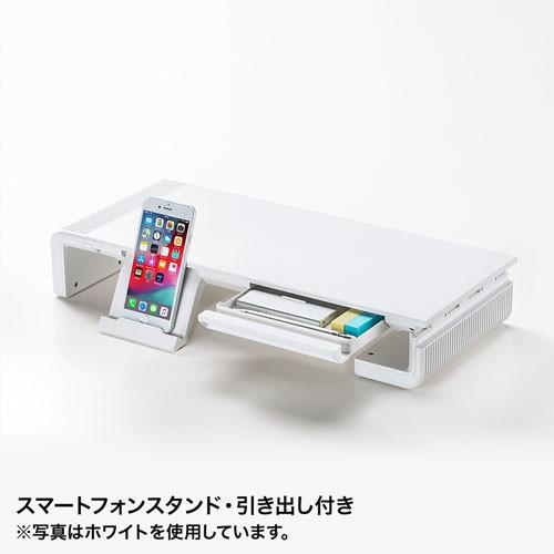 モニター台 ディスプレイ台 机上ラック 3段階横幅可変 スマホスタンド 引き出し付 完成品 ノートパソコン 卓上 ブラック MR-LC804BK サンワサプライ|esupply|12