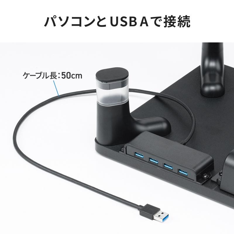 SANWA SUPPLY（サンワサプライ） モニター台 机上台 幅59cm 引き出し