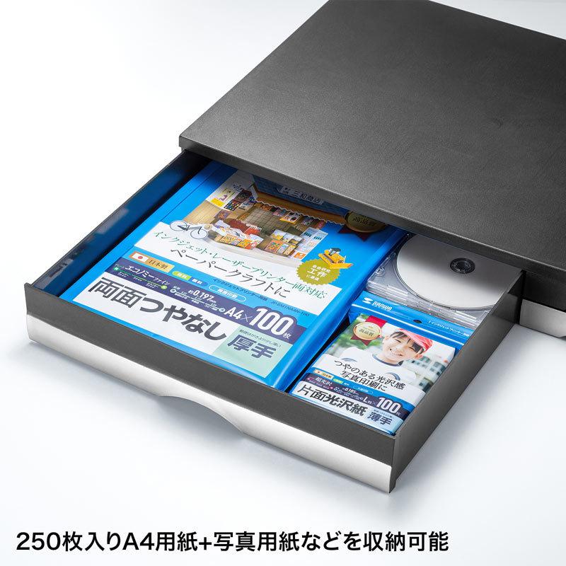引き出し付きプリンタ台 卓上 用紙 インク 小物収納 デジカメスタンド付 MR-PS2N2 サンワサプライ|esupply|11