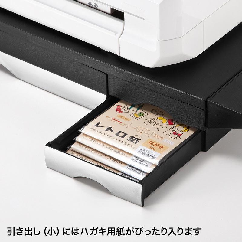 引き出し付きプリンタ台 卓上 用紙 インク 小物収納 デジカメスタンド付 MR-PS2N2 サンワサプライ|esupply|12
