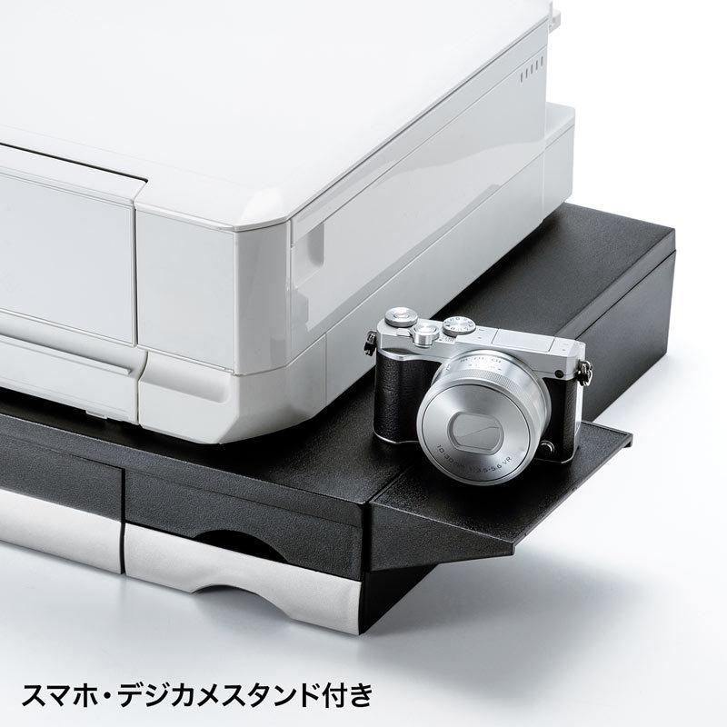 引き出し付きプリンタ台 卓上 用紙 インク 小物収納 デジカメスタンド付 MR-PS2N2 サンワサプライ|esupply|14