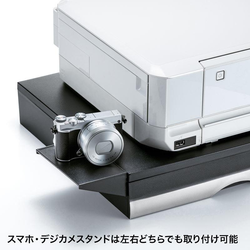 引き出し付きプリンタ台 卓上 用紙 インク 小物収納 デジカメスタンド付 MR-PS2N2 サンワサプライ|esupply|15
