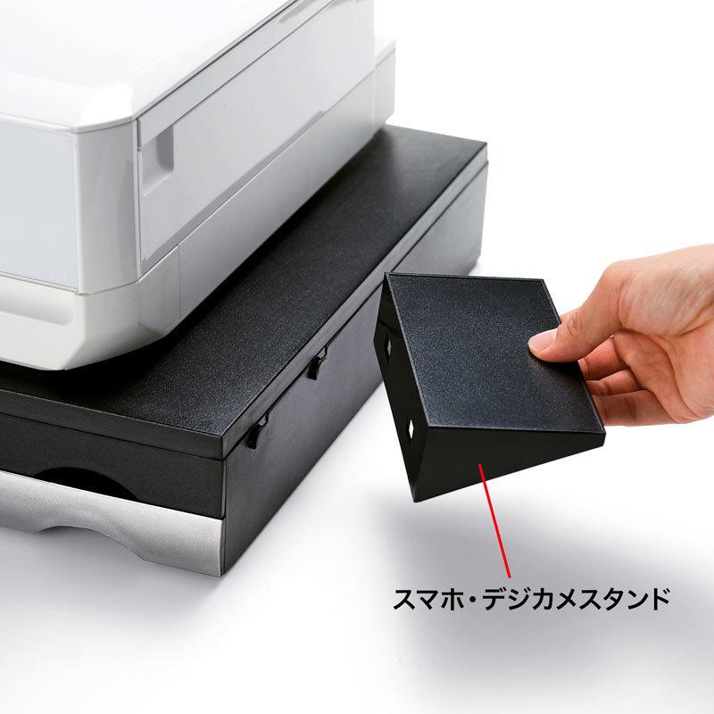 引き出し付きプリンタ台 卓上 用紙 インク 小物収納 デジカメスタンド付 MR-PS2N2 サンワサプライ|esupply|16