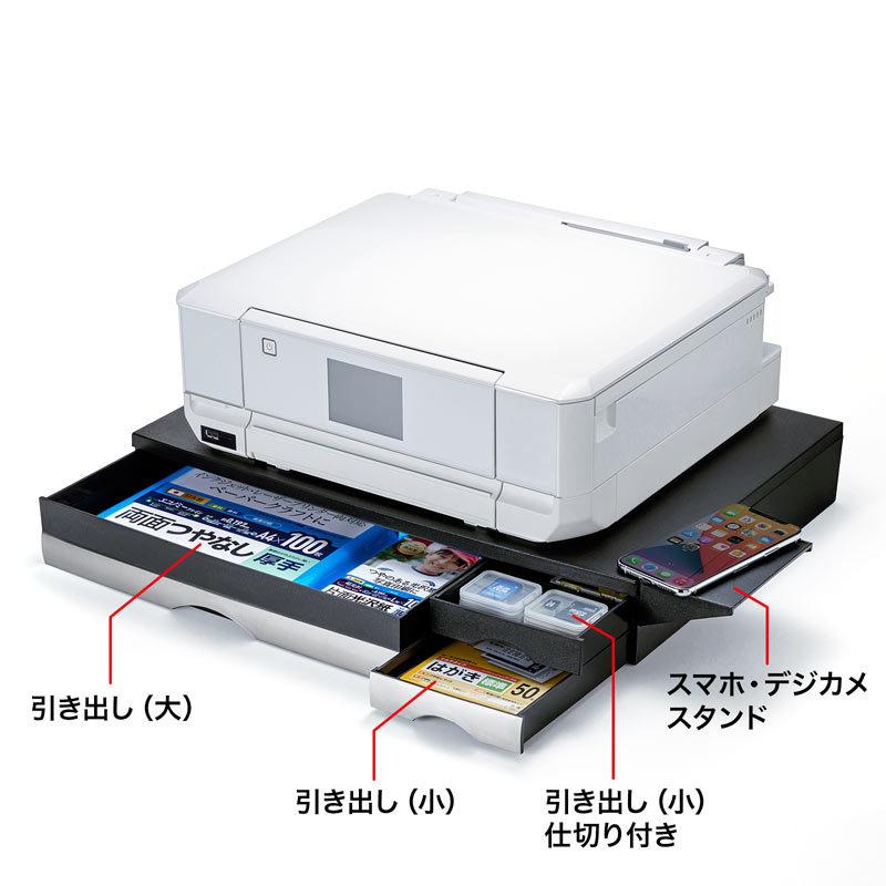 引き出し付きプリンタ台 卓上 用紙 インク 小物収納 デジカメスタンド付 MR-PS2N2 サンワサプライ|esupply|04