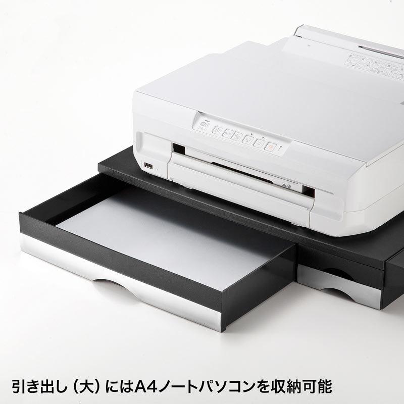 引き出し付きプリンタ台 卓上 用紙 インク 小物収納 デジカメスタンド付 MR-PS2N2 サンワサプライ|esupply|10