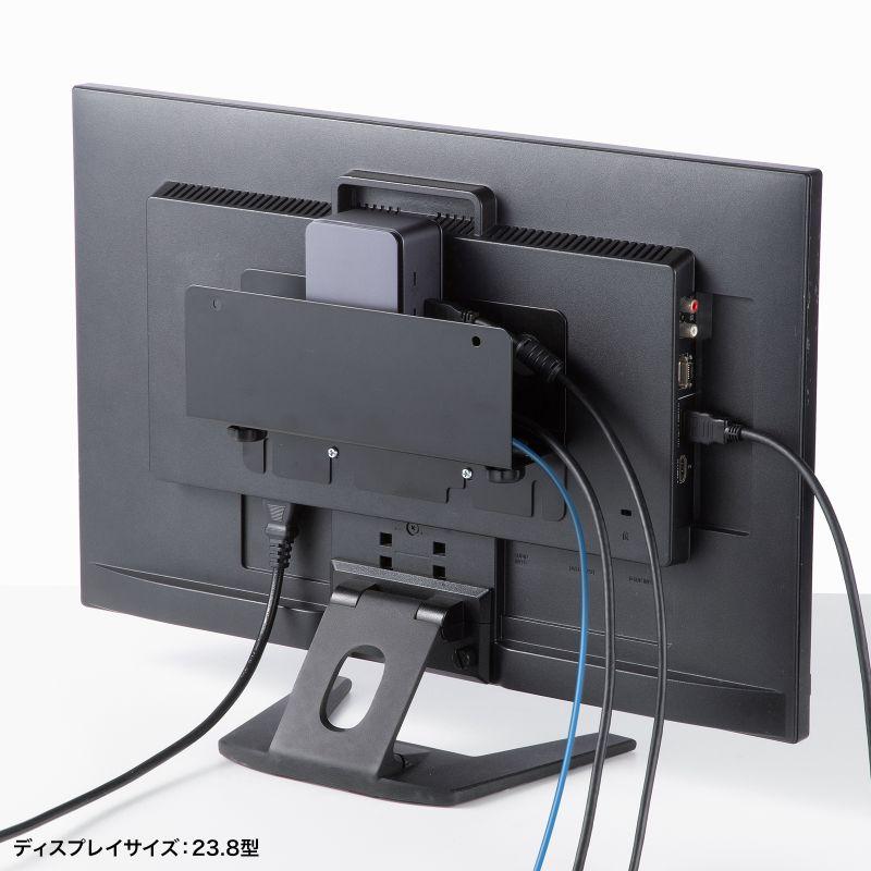 SANWA SUPPLY（サンワサプライ） VESA取り付けホルダー モニターアーム