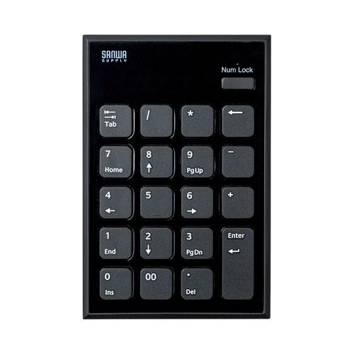 ワイヤレステンキー Bluetooth Numlock非連動 ブラック Nt Bt21bk サンワサプライ イーサプライ Paypayモール店 通販 Paypayモール