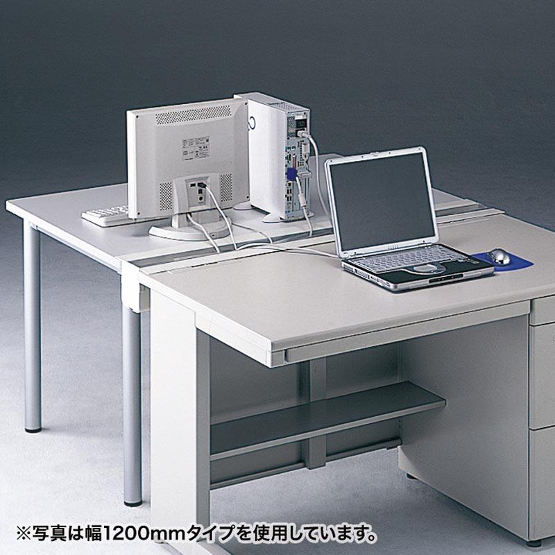 ケーブルボックス 対面用 事務机にケーブル収納機能を付加するケーブルボックス。対面用、幅1000mm。 CB- アウトレットの画像